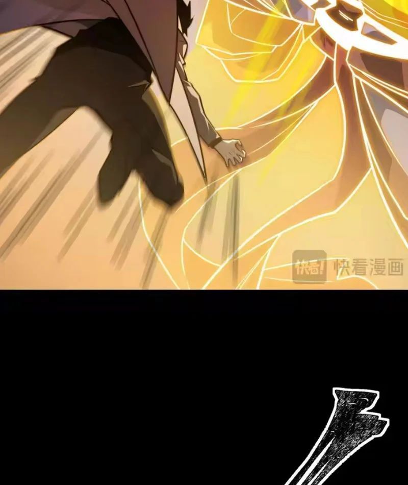 sau-khi-chia-tay-hoa-khoi-vo-dao-cua-ta-thang-toi-cap-than-139