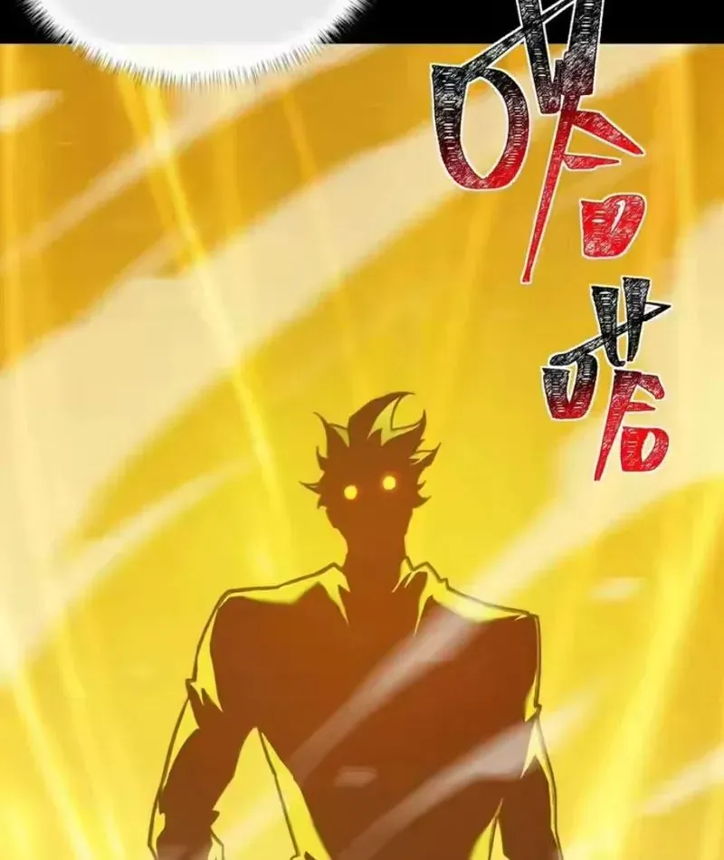 sau-khi-chia-tay-hoa-khoi-vo-dao-cua-ta-thang-toi-cap-than-34