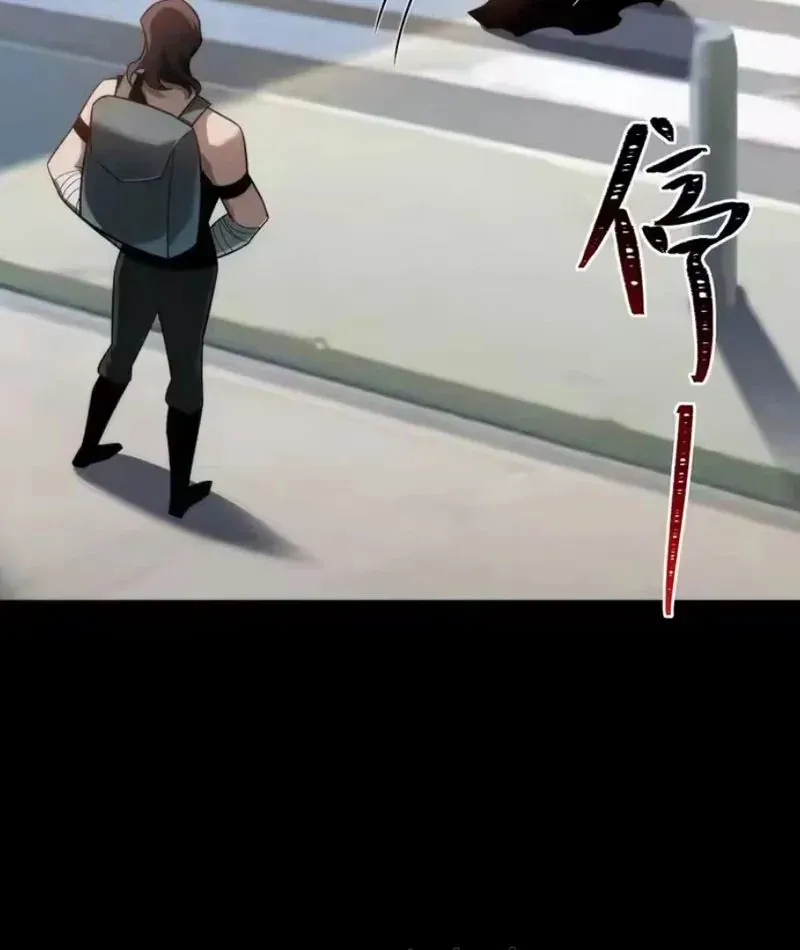 sau-khi-chia-tay-hoa-khoi-vo-dao-cua-ta-thang-toi-cap-than-98