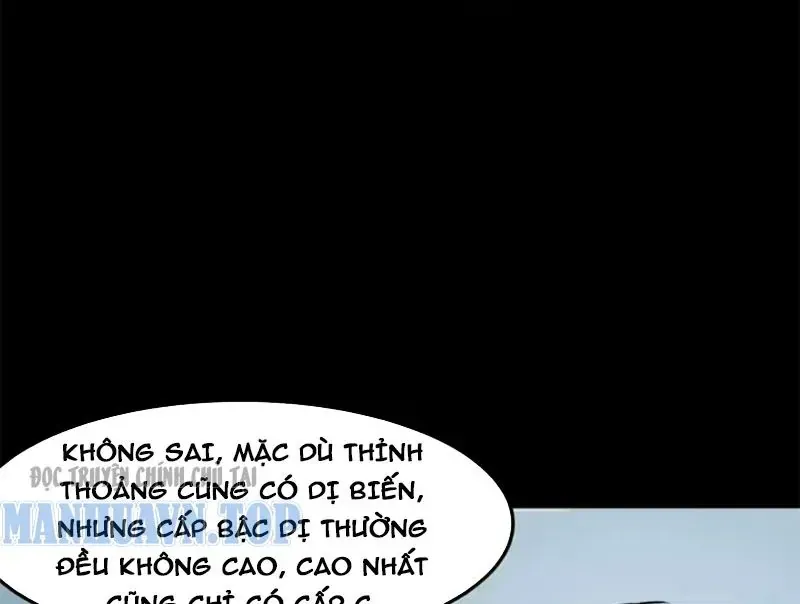 sau-khi-chia-tay-hoa-khoi-vo-dao-cua-ta-thang-toi-cap-than-101