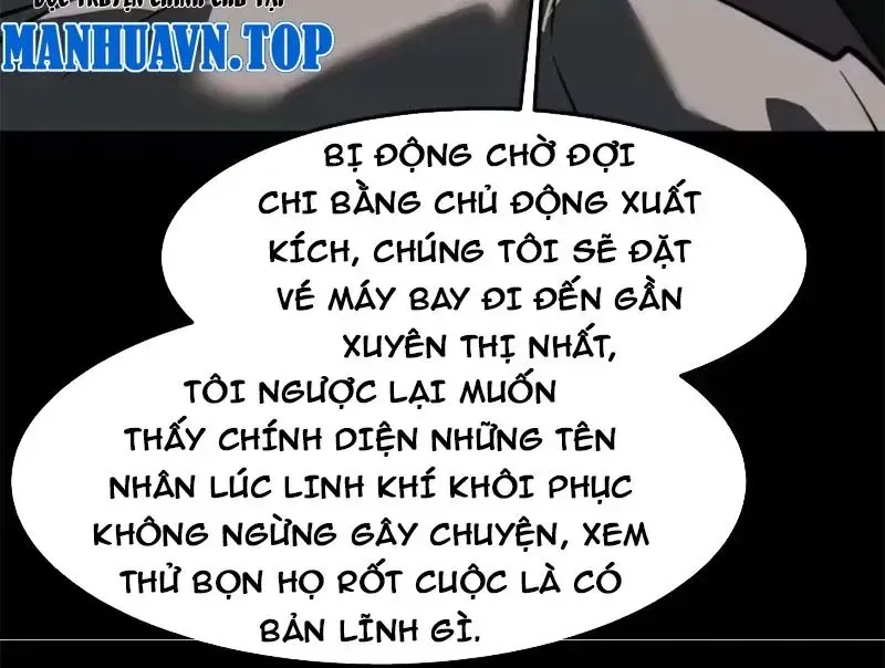 sau-khi-chia-tay-hoa-khoi-vo-dao-cua-ta-thang-toi-cap-than-115