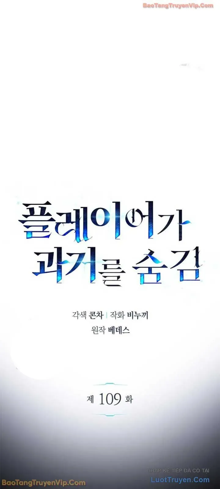 nguoi-choi-che-giau-qua-khu-10