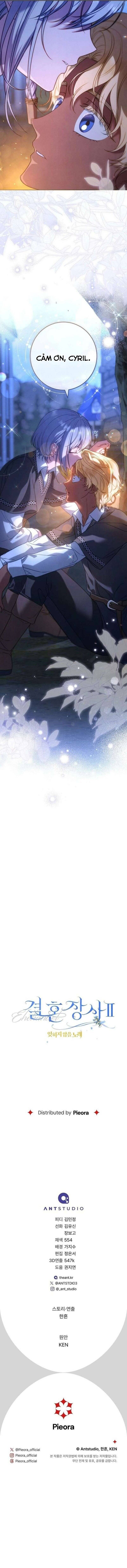 hon-nhan-vu-loi-2-11