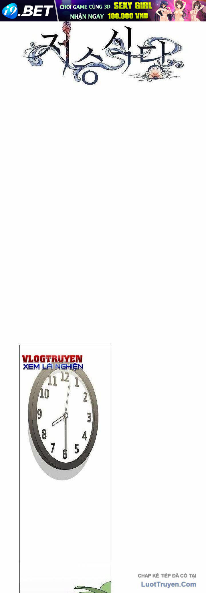 nha-hang-the-gioi-ngam-15