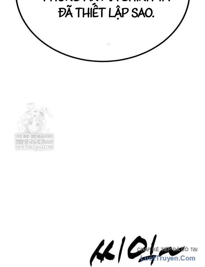 Trang truyện 125