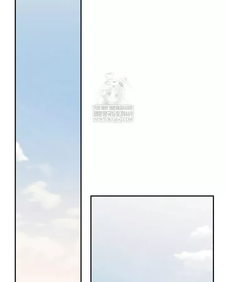 dang-ky-kenh-sieu-pham-131