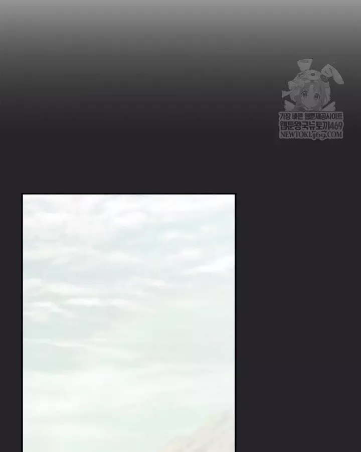 dang-ky-kenh-sieu-pham-42