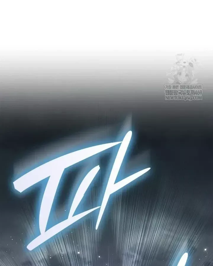 dang-ky-kenh-sieu-pham-79