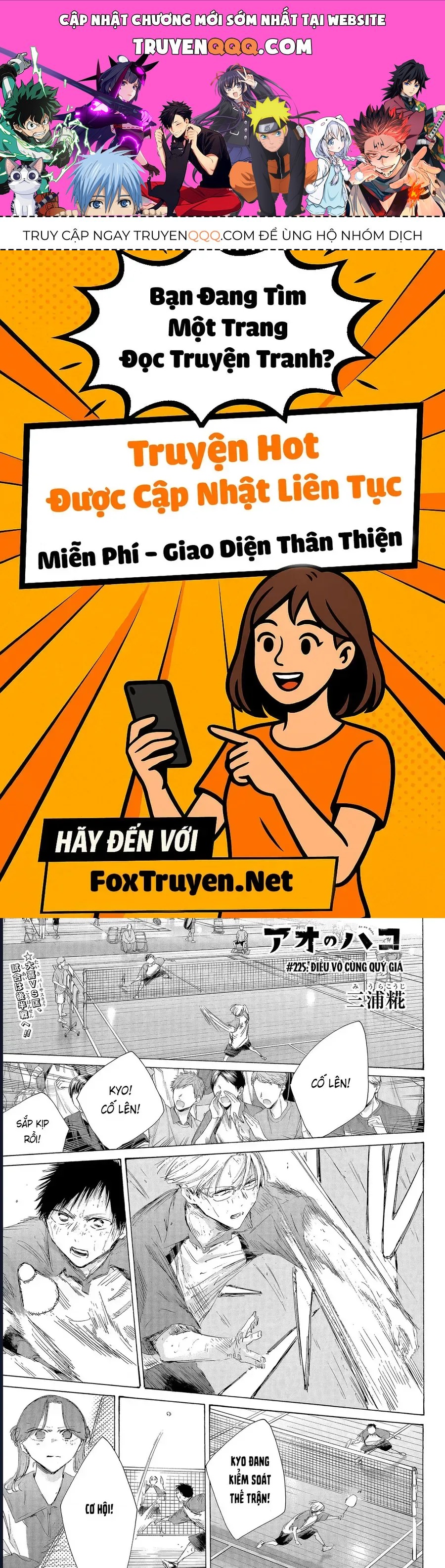 Blue Box Chap 225 - Next Chap 224