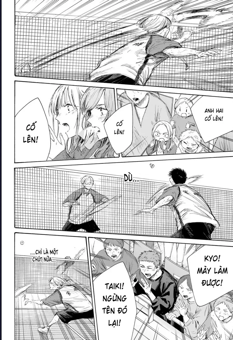 Blue Box Chap 225 - Next Chap 224