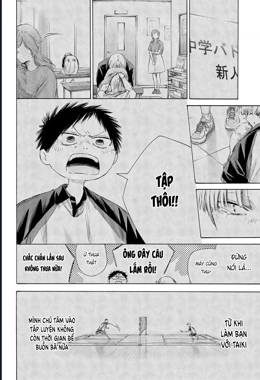 Blue Box Chap 225 - Next Chap 224