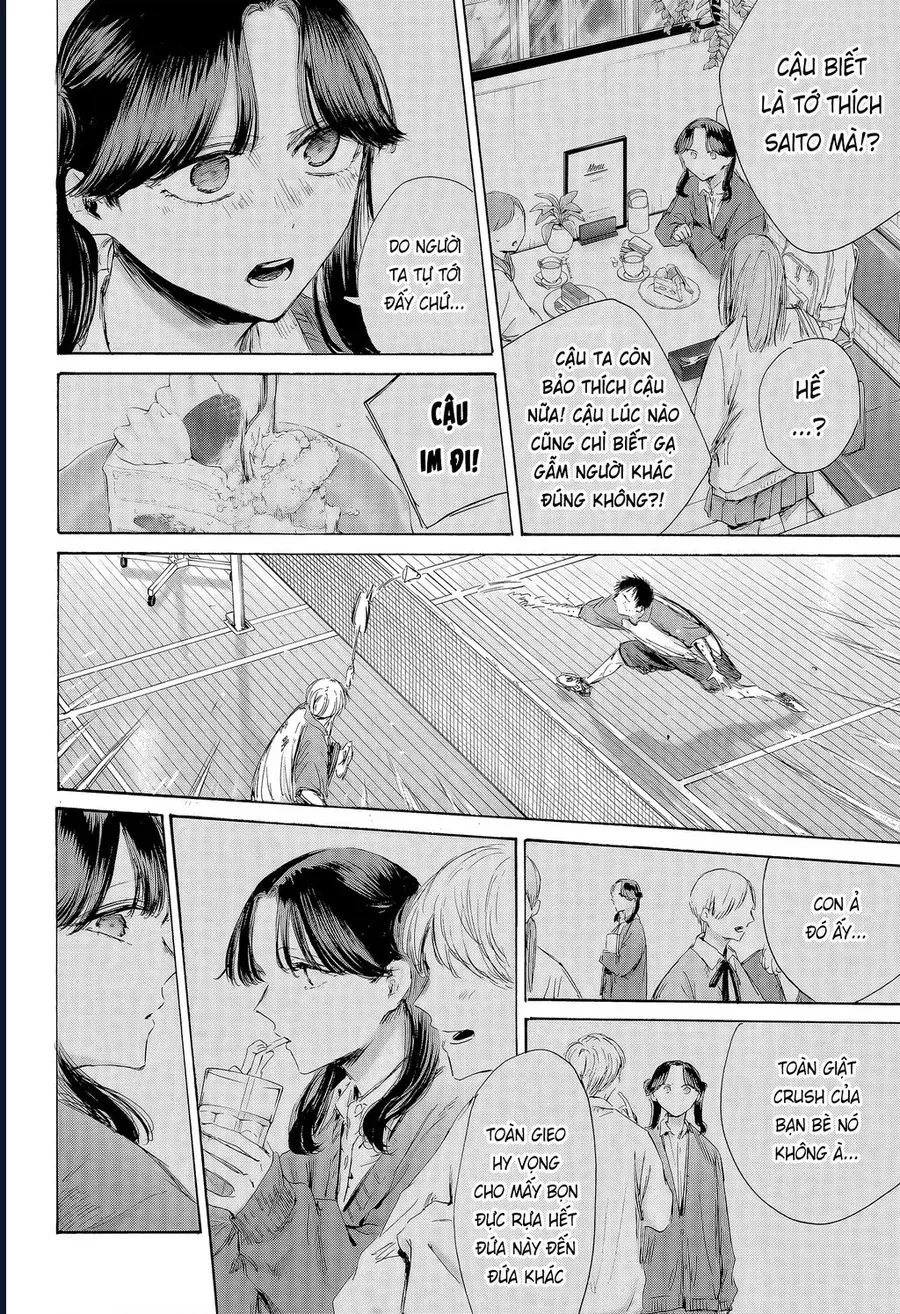 Blue Box Chap 225 - Next Chap 224