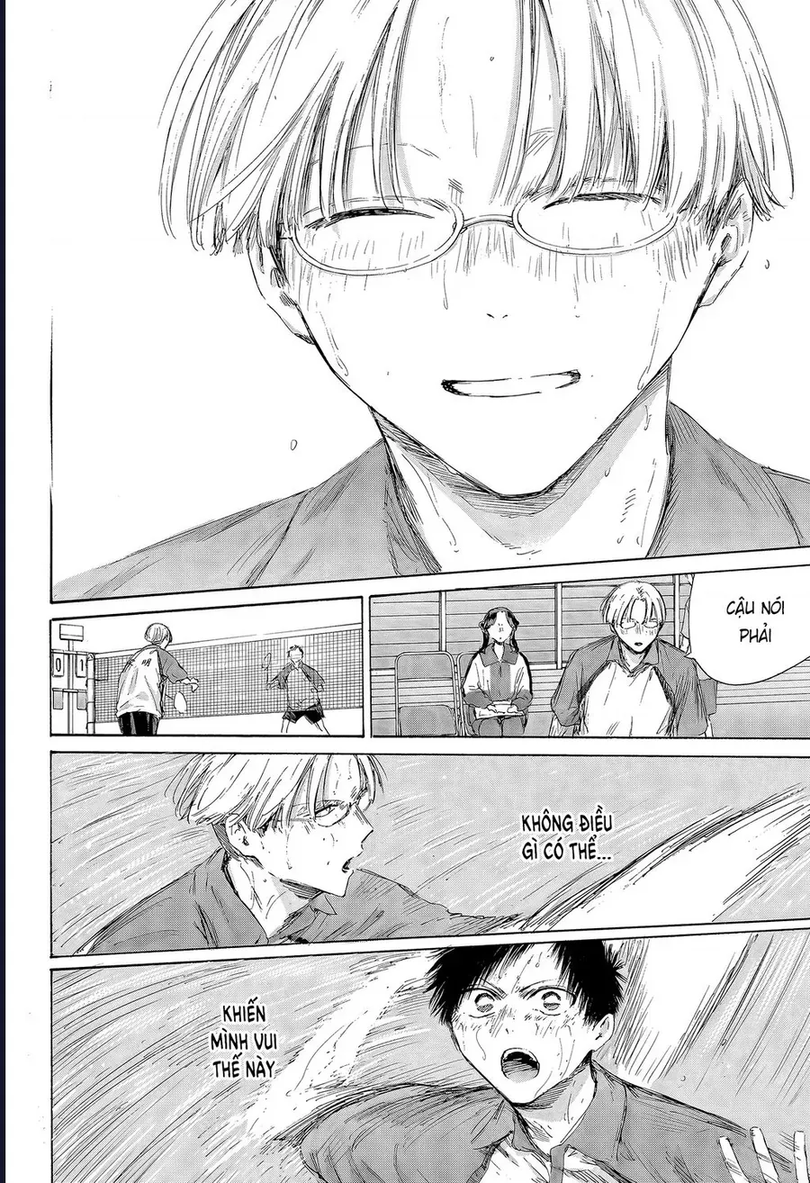 Blue Box Chap 225 - Next Chap 224