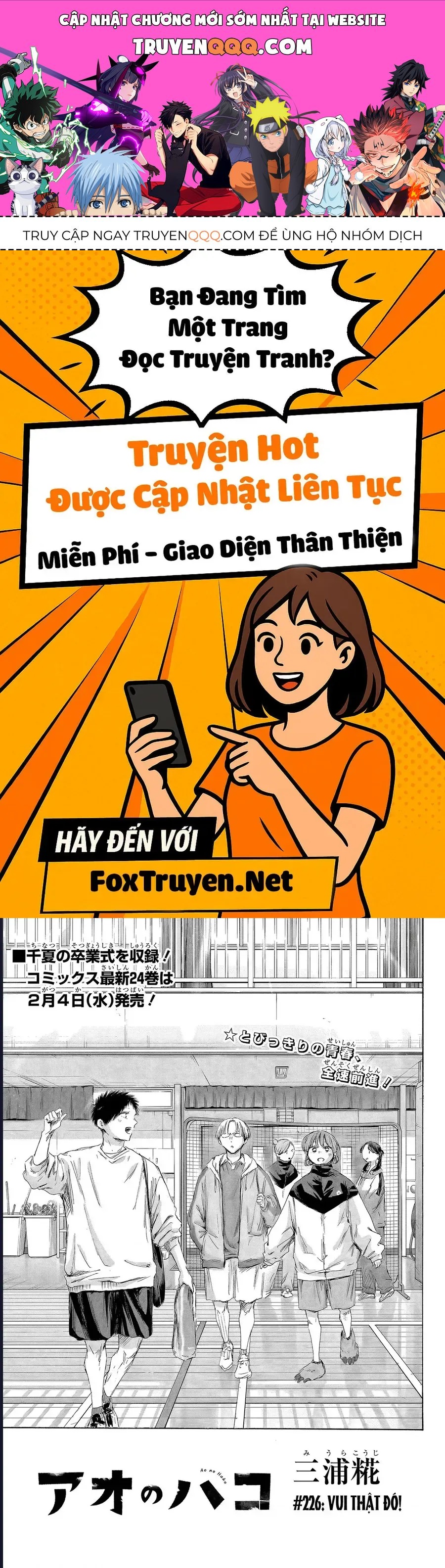 Blue Box Chap 226 - Next Chap 225