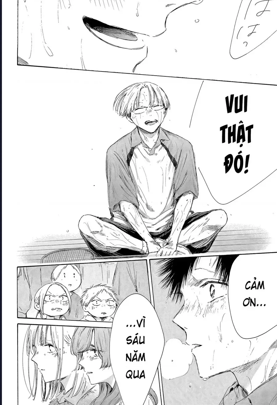 Blue Box Chap 226 - Next Chap 225