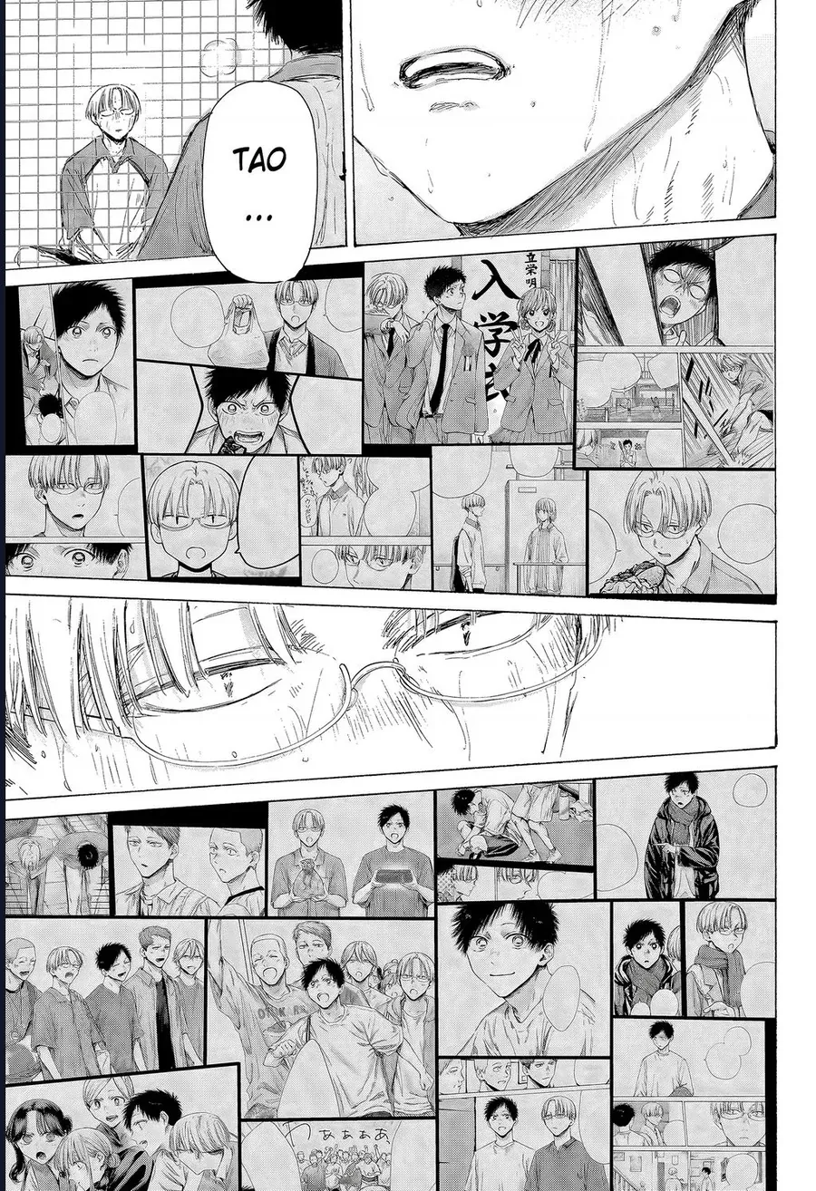 Blue Box Chap 226 - Next Chap 225