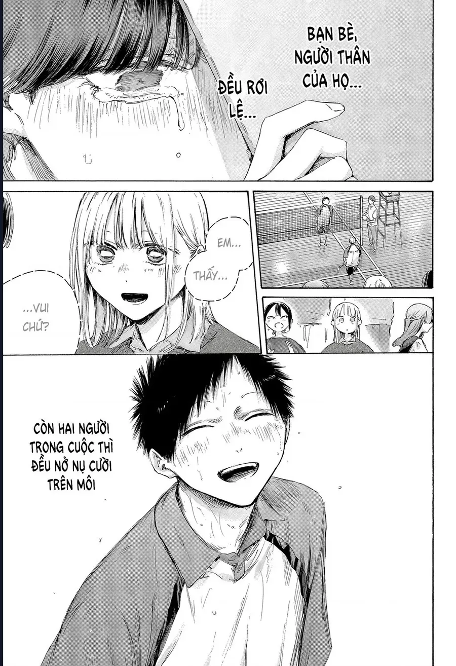 Blue Box Chap 226 - Next Chap 225