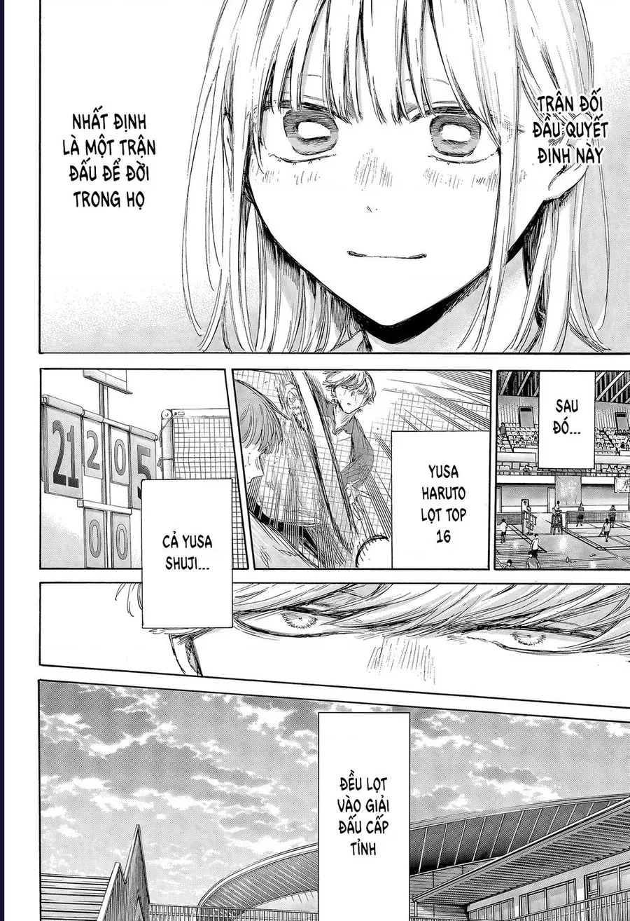 Blue Box Chap 226 - Next Chap 225