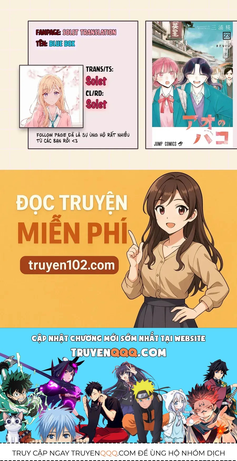 Blue Box Chap 226 - Next Chap 225