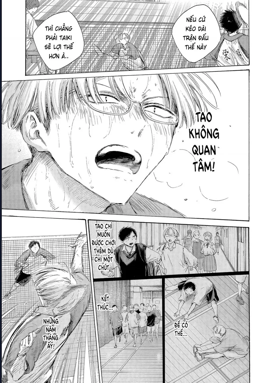 Blue Box Chap 226 - Next Chap 225