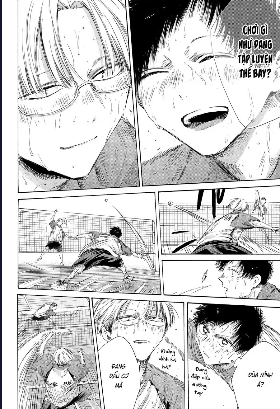 Blue Box Chap 226 - Next Chap 225