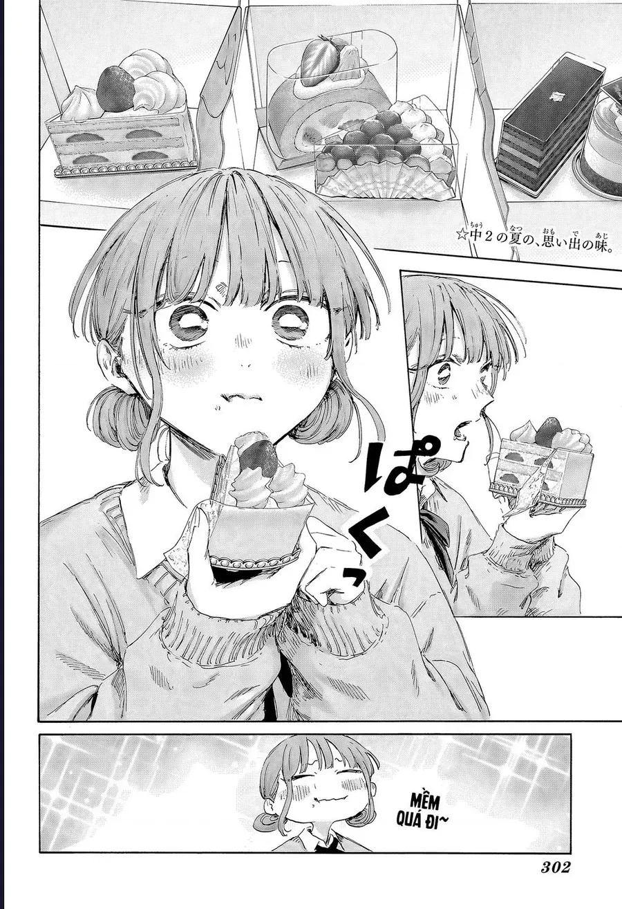 Blue Box Chap 227 - Next Chap 226