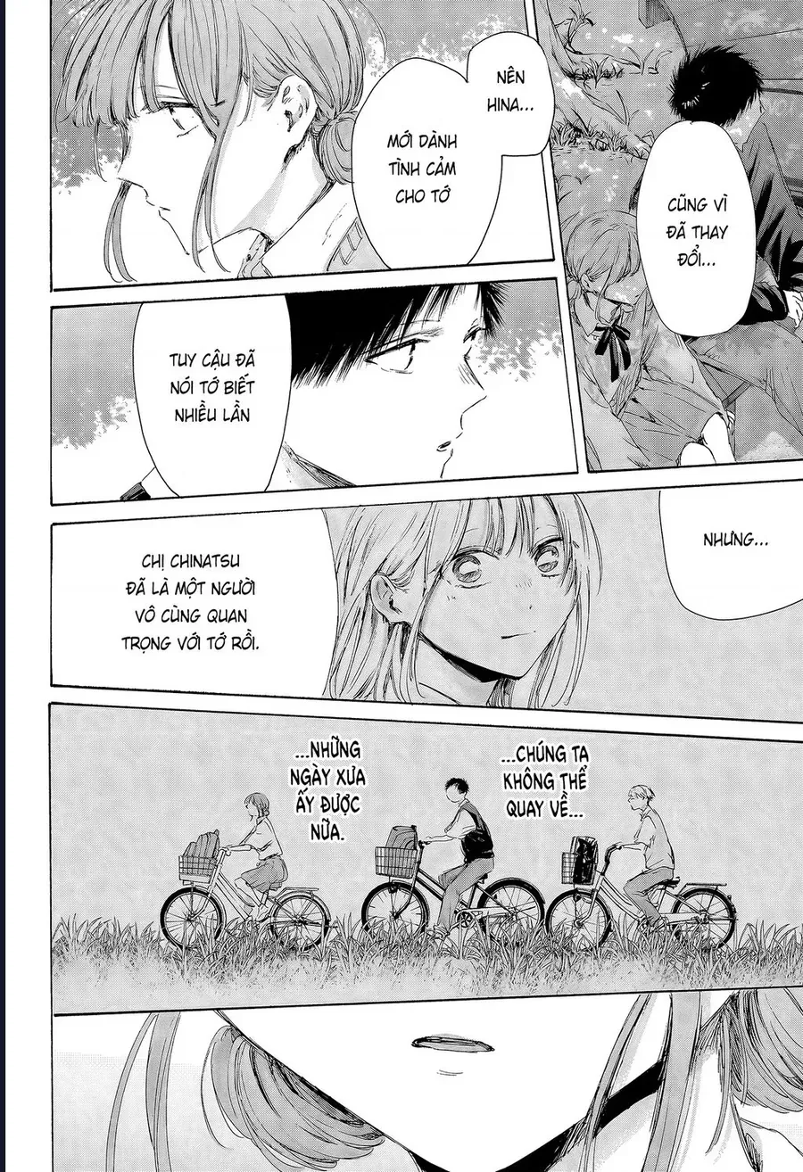 Blue Box Chap 227 - Next Chap 226