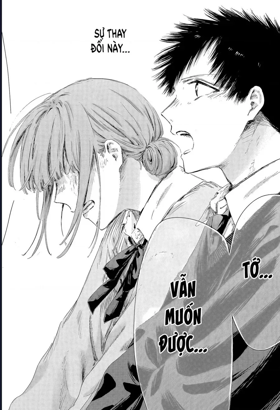 Blue Box Chap 227 - Next Chap 226