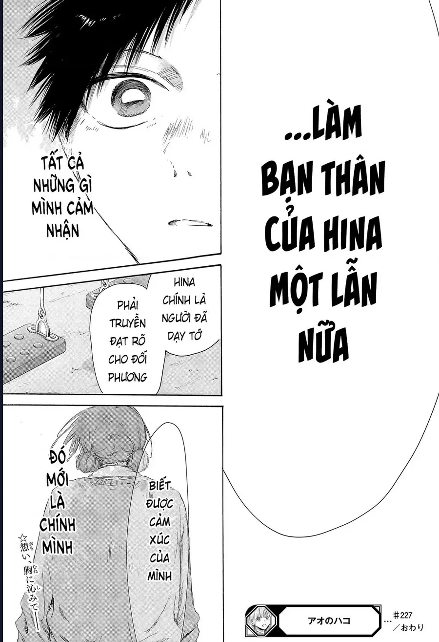 Blue Box Chap 227 - Next Chap 226