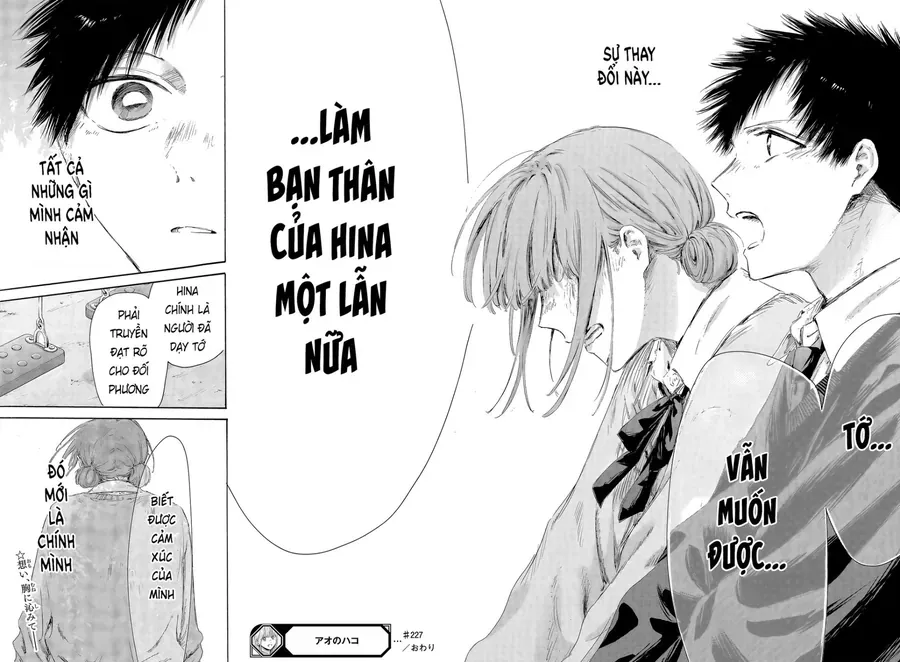 Blue Box Chap 227 - Next Chap 226