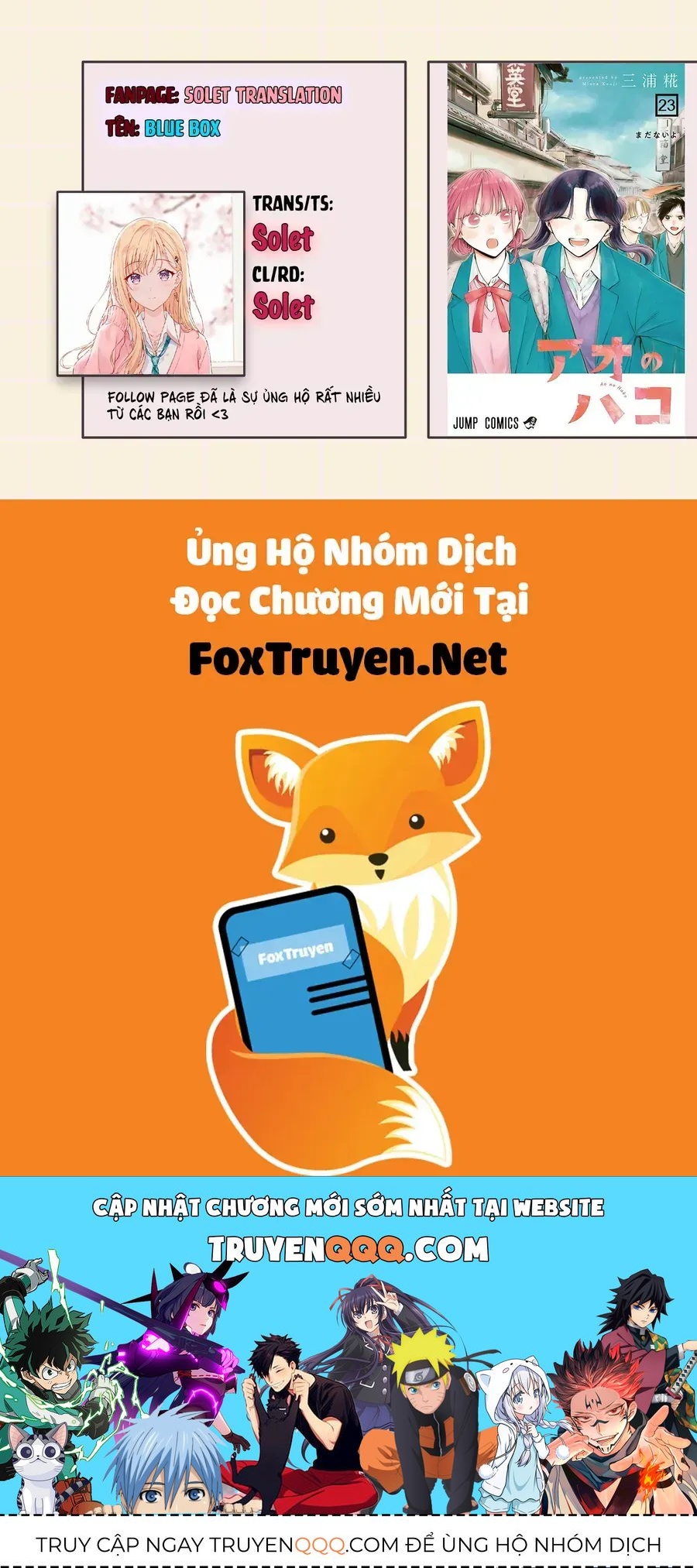 Blue Box Chap 227 - Next Chap 226