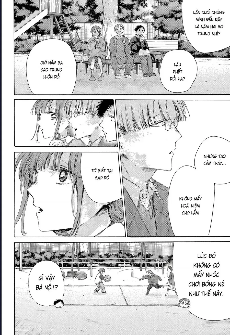 Blue Box Chap 227 - Next Chap 226