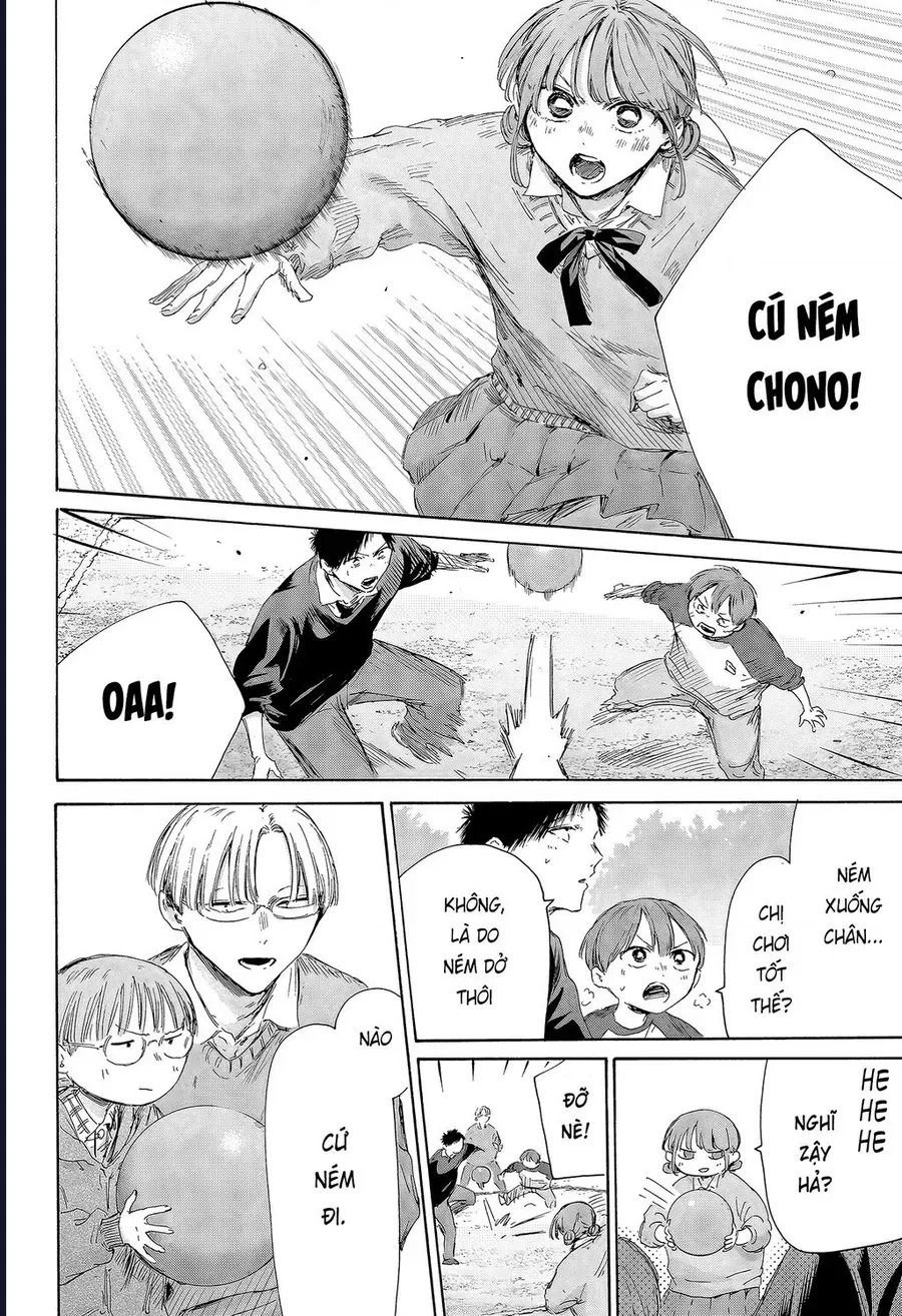 Blue Box Chap 227 - Next Chap 226