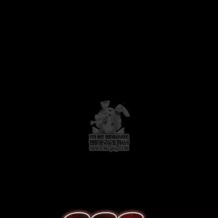 goblin-level-999-128