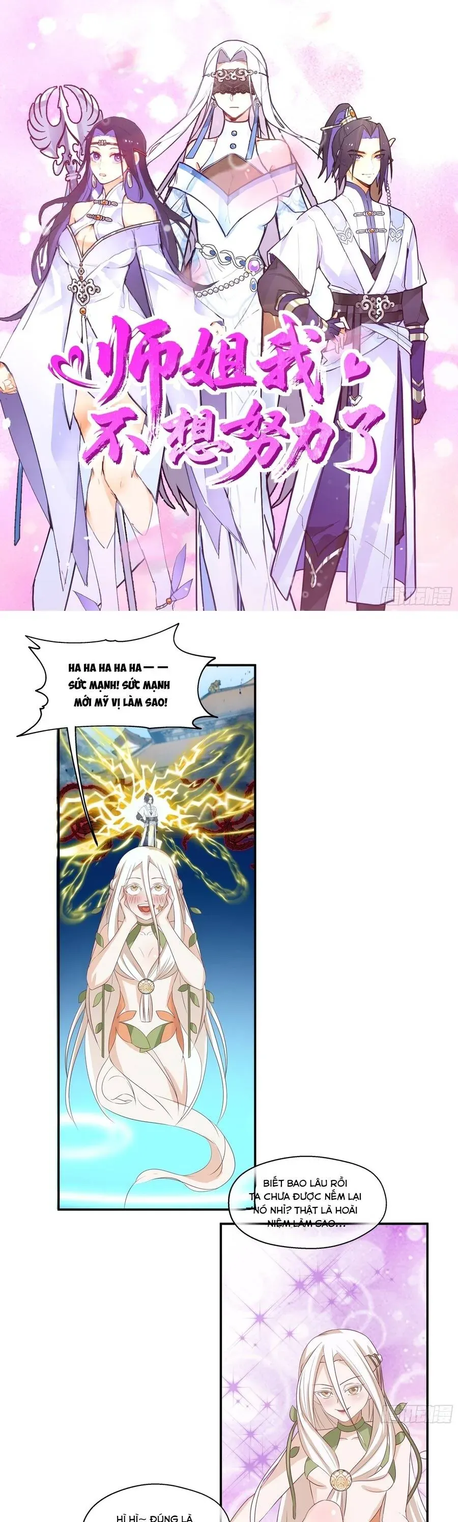 su-ty-ta-khong-muon-co-gang-1