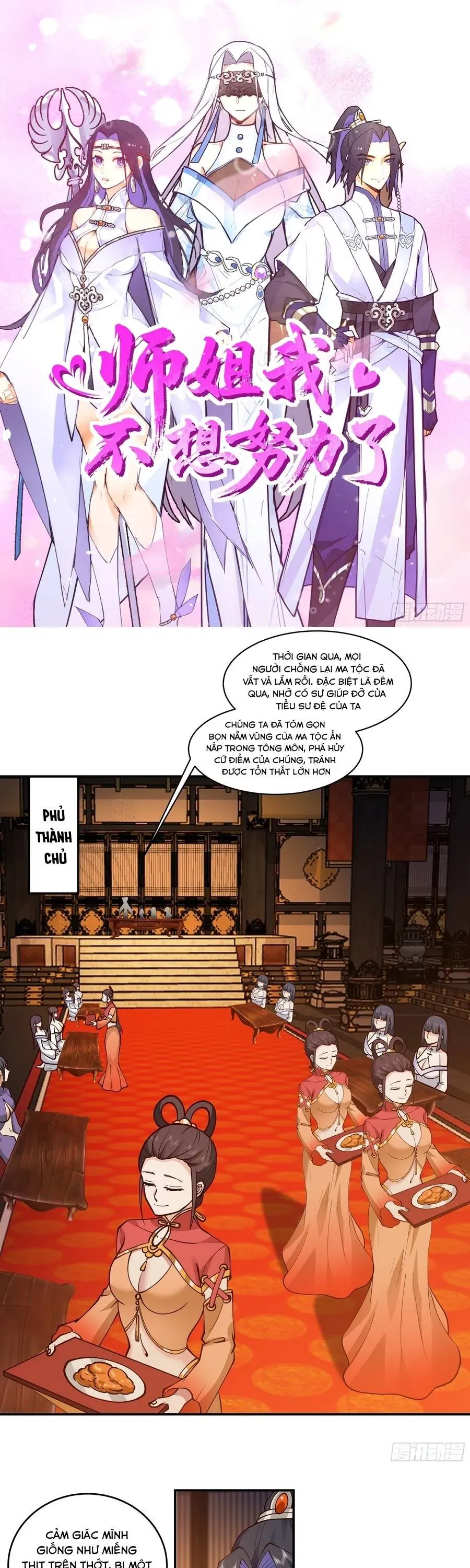 su-ty-ta-khong-muon-co-gang-1