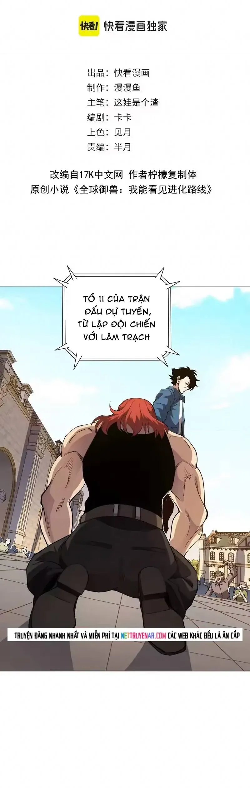 toan-cau-ngu-thu-ta-co-the-thay-lo-tuyen-tien-hoa-1