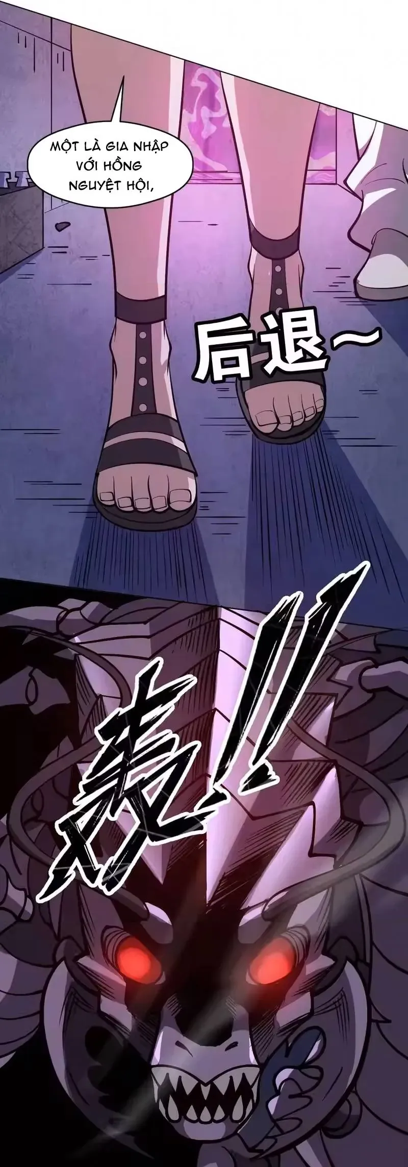 toan-cau-ngu-thu-ta-co-the-thay-lo-tuyen-tien-hoa-26