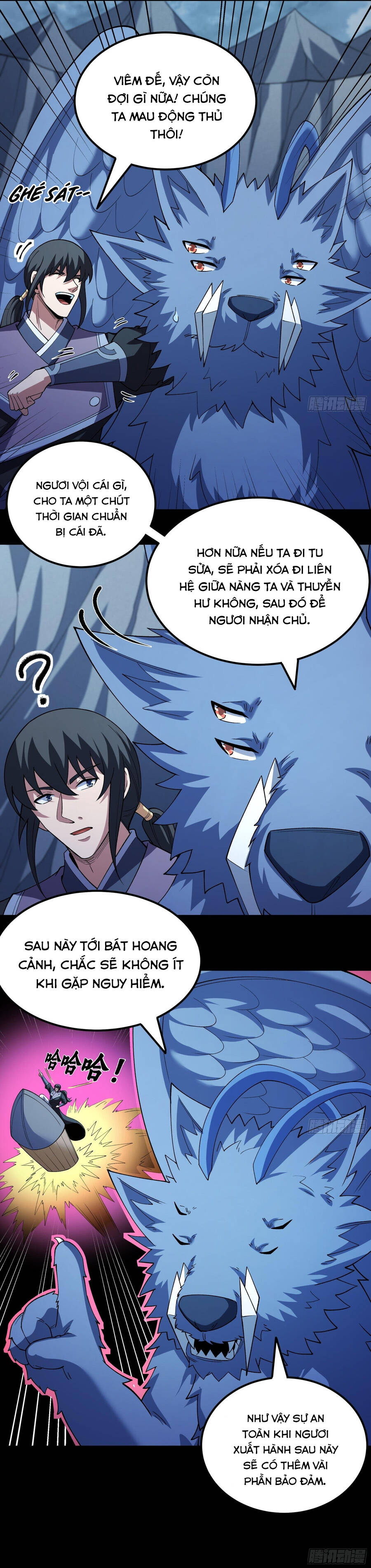 Tuyệt Thế Võ Thần Chap 1122 - Next Chap 1121