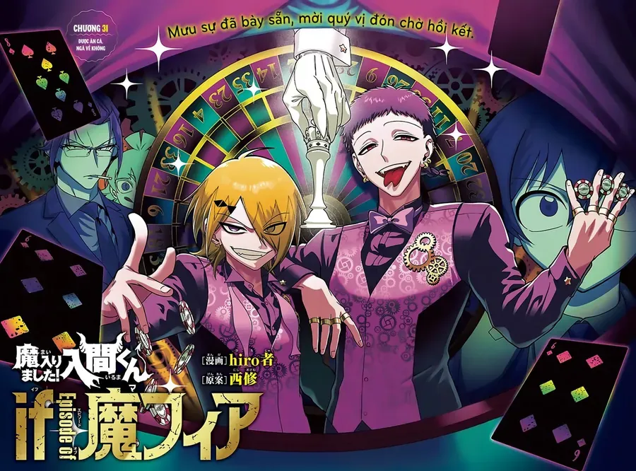 Mairimashita! Iruma-kun: IF Episode of MAFIA Chap 31 - Next Chap 30