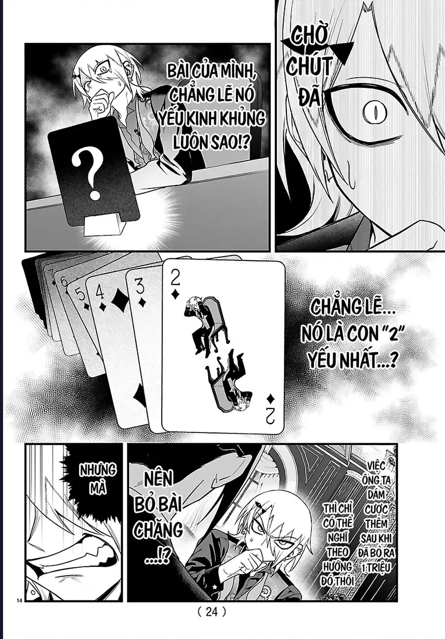 Mairimashita! Iruma-kun: IF Episode of MAFIA Chap 31 - Next Chap 30