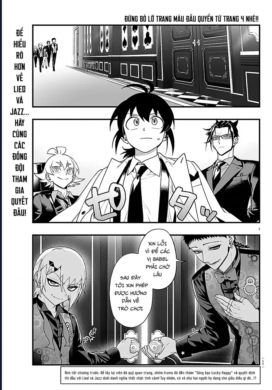 Mairimashita! Iruma-kun: IF Episode of MAFIA Chap 31 - Next Chap 30