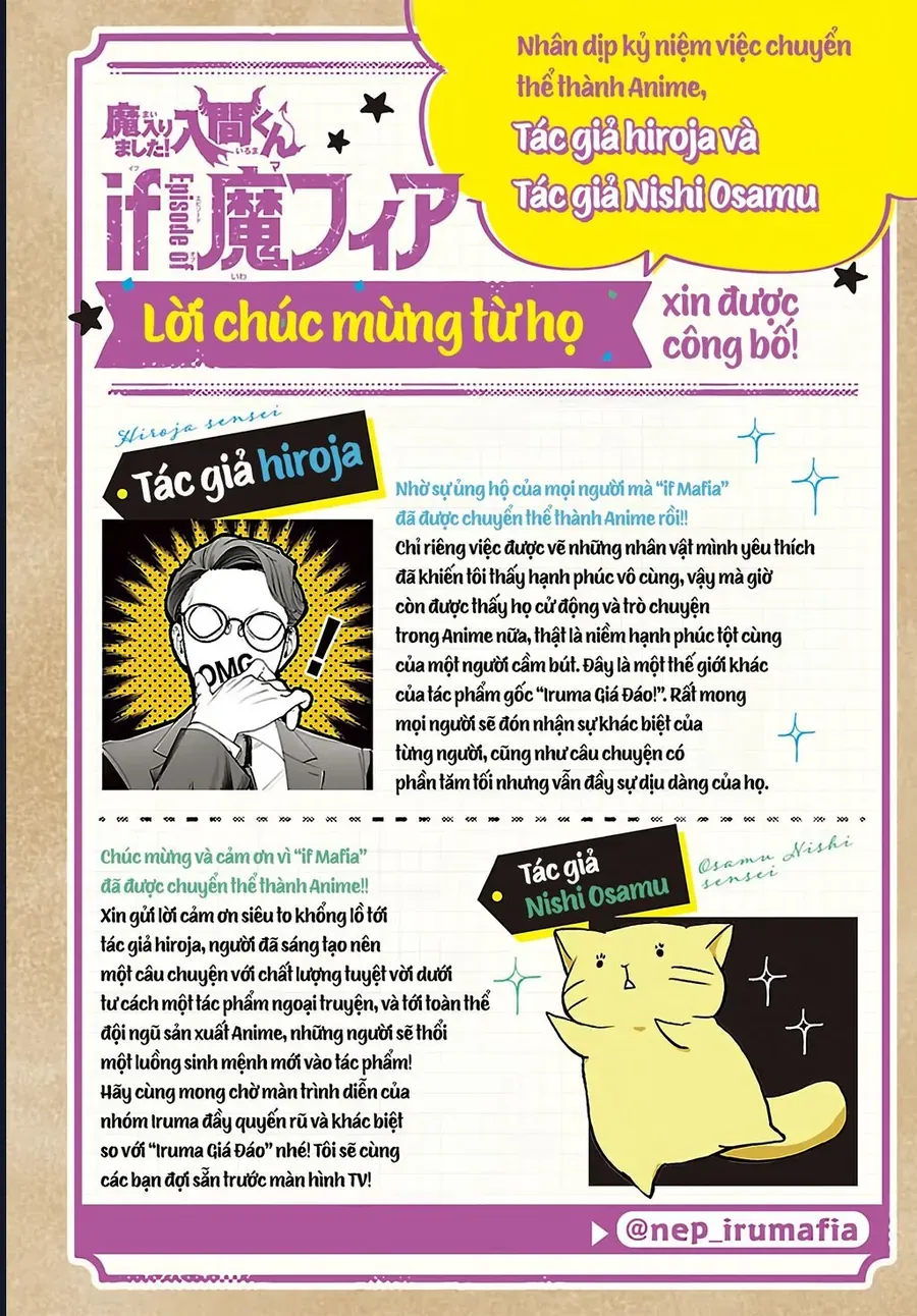 Mairimashita! Iruma-kun: IF Episode of MAFIA Chap 31 - Next Chap 30