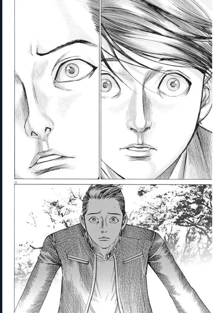 Trang truyện 21