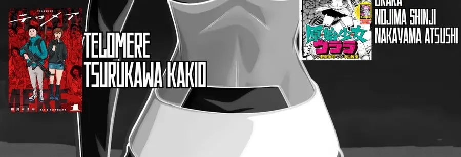 kusobitch-na-gal-ane-o-wakaraseru-hanashi-4