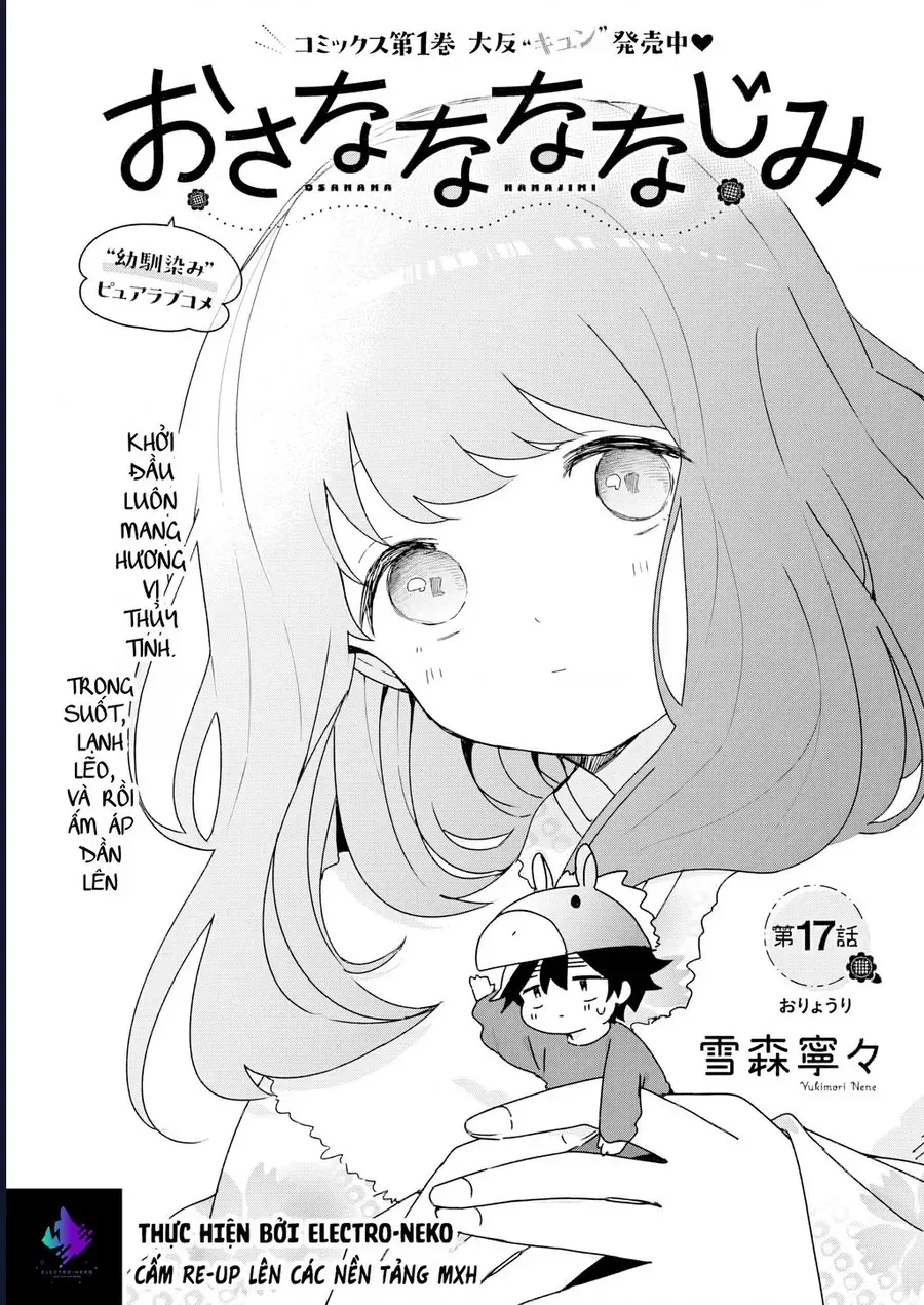 Bạn Thưở Nhỏ Của Tôi