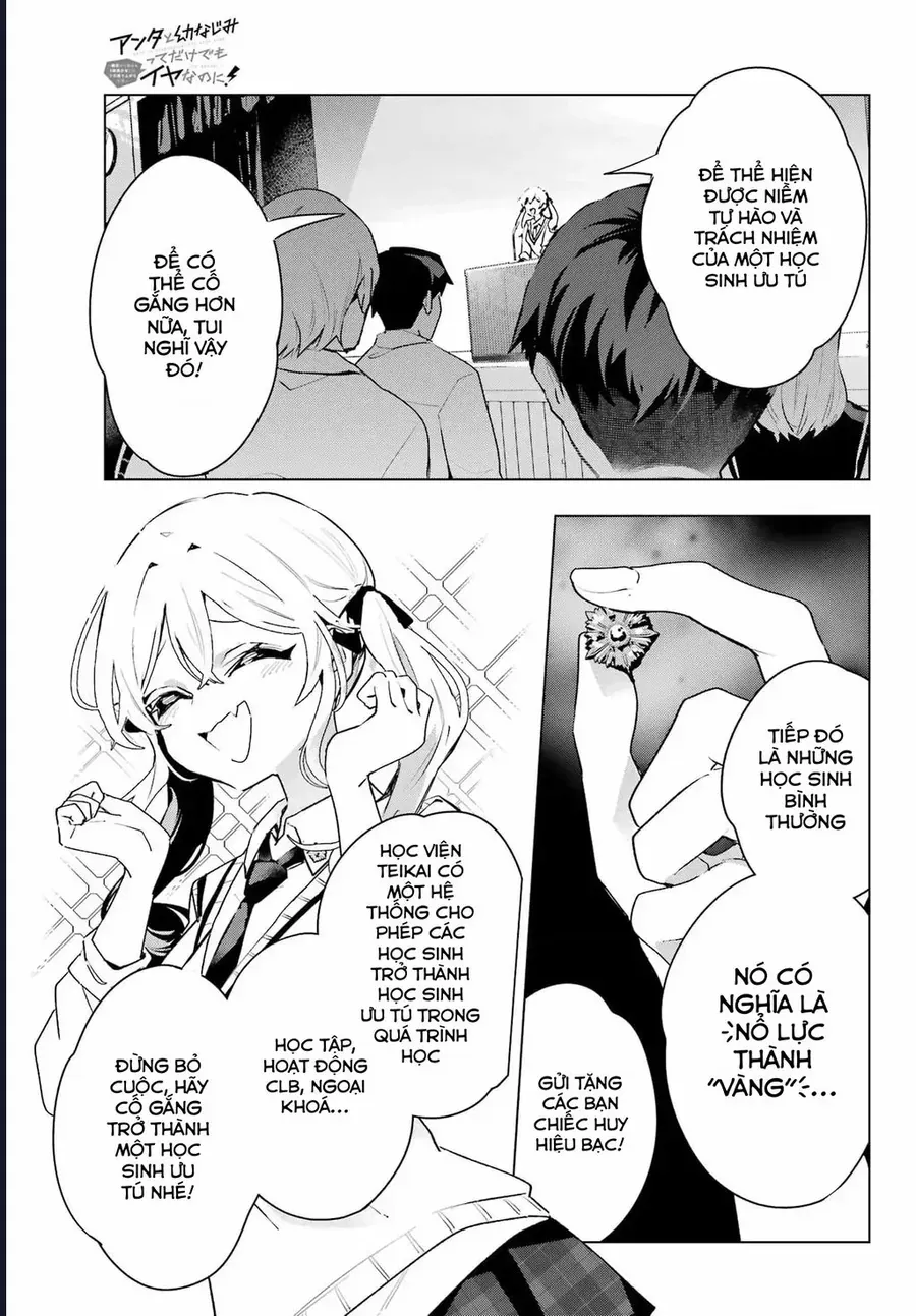 Anta To Osananajimitte Dake Demo Iyananoni! ~Zekkou Kara Hajimaru S-Kyuu Bishoujo To No Gakuen Nariagari Seikatsu~