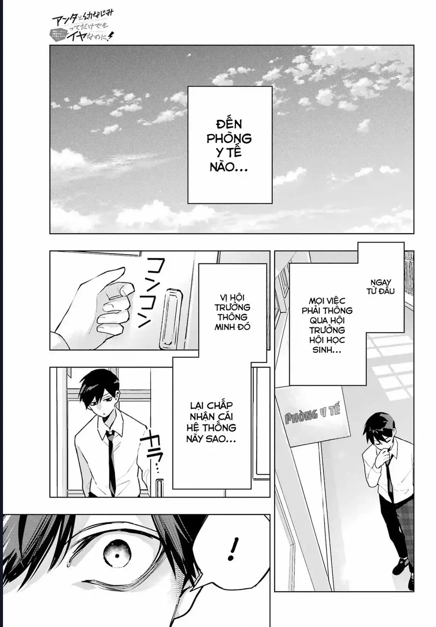 Anta To Osananajimitte Dake Demo Iyananoni! ~Zekkou Kara Hajimaru S-Kyuu Bishoujo To No Gakuen Nariagari Seikatsu~