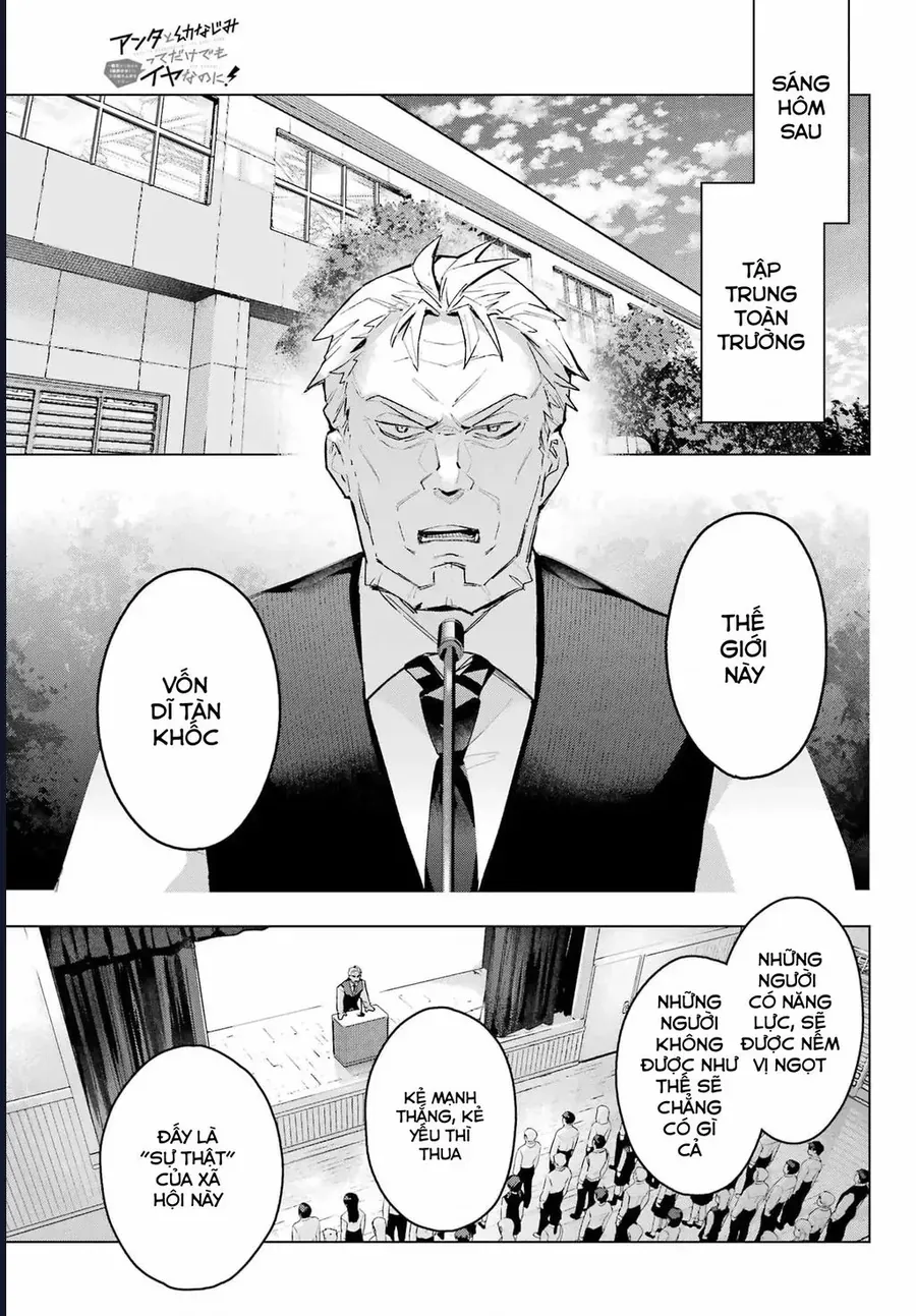 Anta To Osananajimitte Dake Demo Iyananoni! ~Zekkou Kara Hajimaru S-Kyuu Bishoujo To No Gakuen Nariagari Seikatsu~