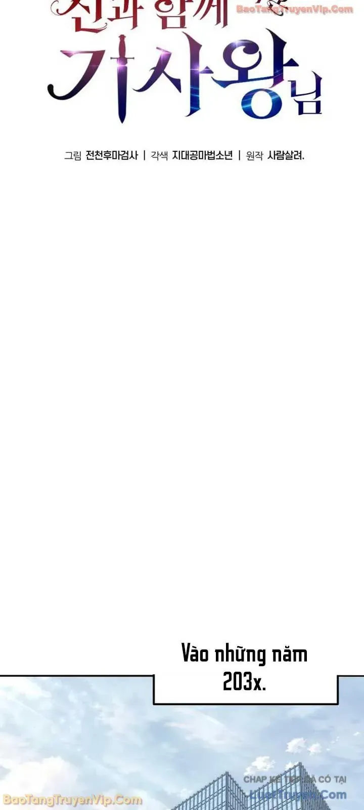 vua-hiep-si-da-tro-lai-voi-mot-vi-than-23